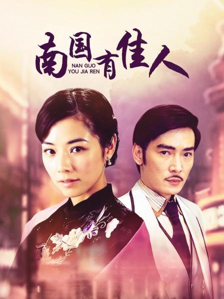 53878-皇家华人 RAS-0165《导演强袭女演员潜规则》想要工作就骑上来 林思妤